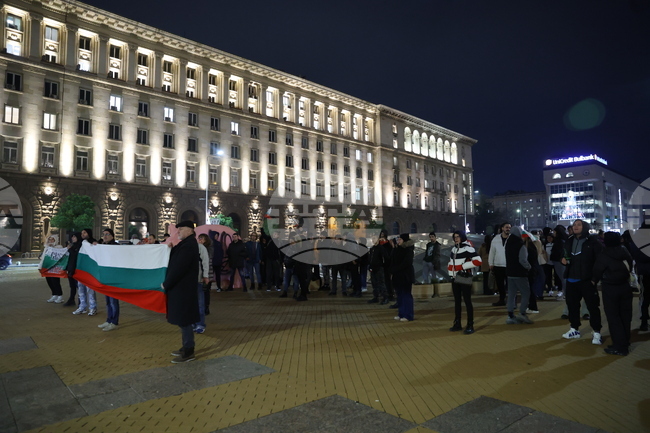 Two Protests in Sofia Urge Government to Resign