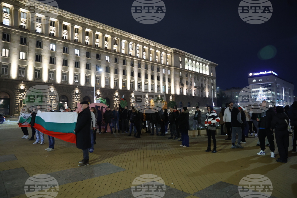 Гражданска инициатива "Будители" - протест срещу правителството