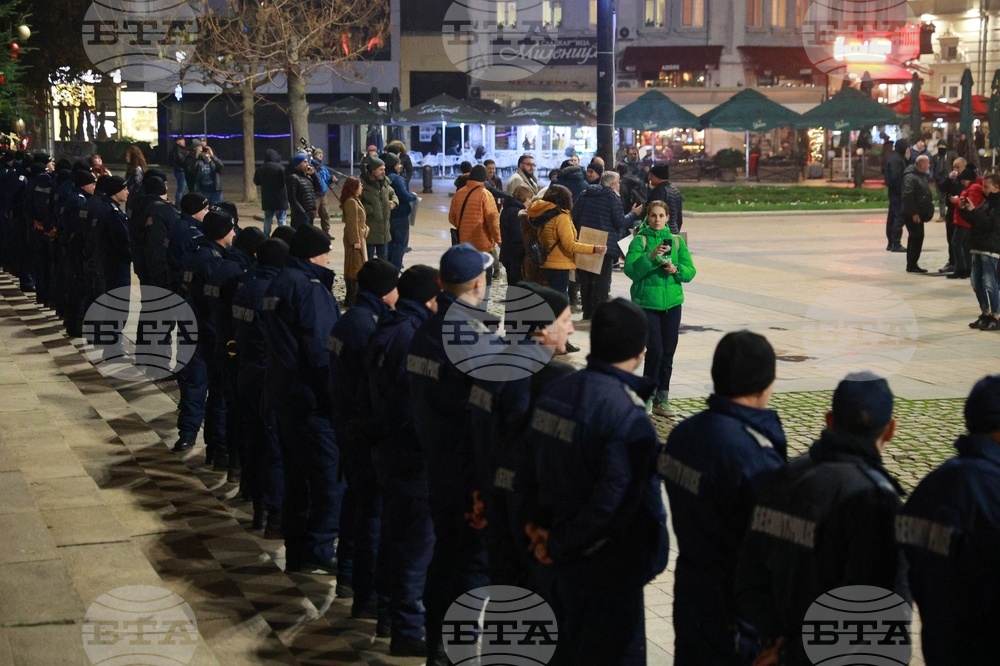 Русе - протест- община