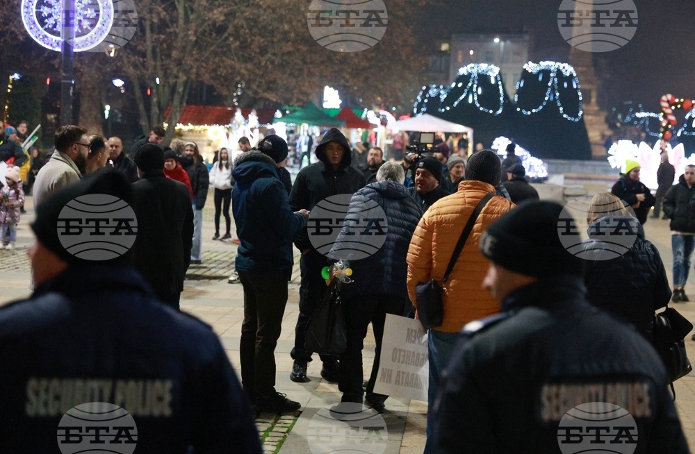 Русе - протест- община