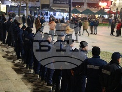 Русе - протест- община