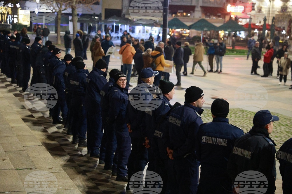 Русе - протест- община