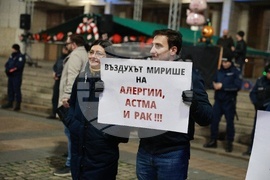 Русе - протест- община