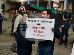 Русе - протест- община