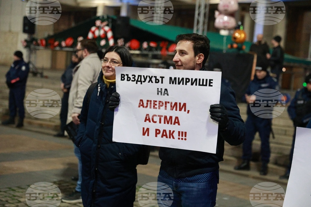 Русе - протест- община