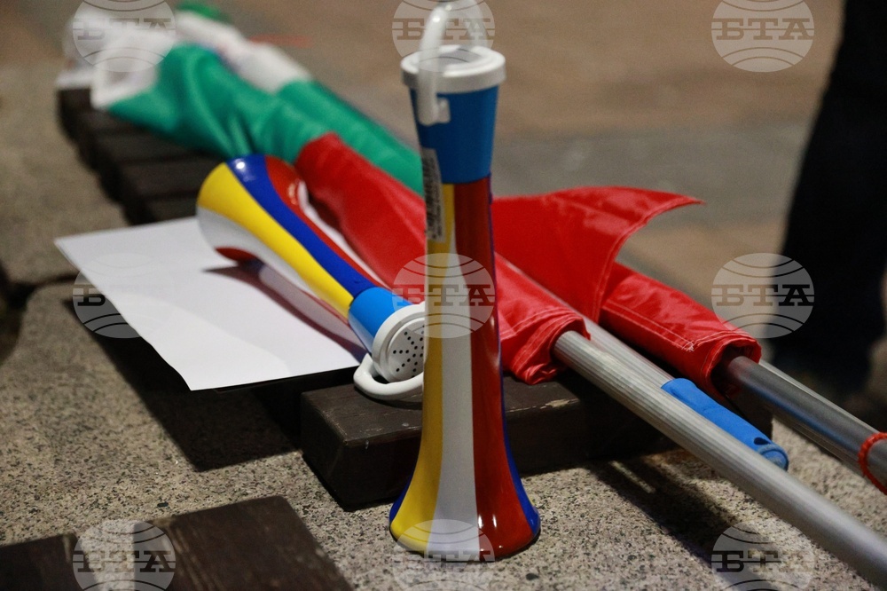 Русе - протест- община