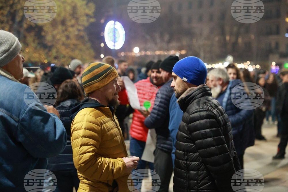 Русе - протест- община