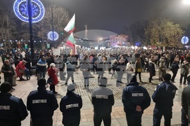 Русе - протест- община