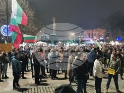 Русе - протест- община