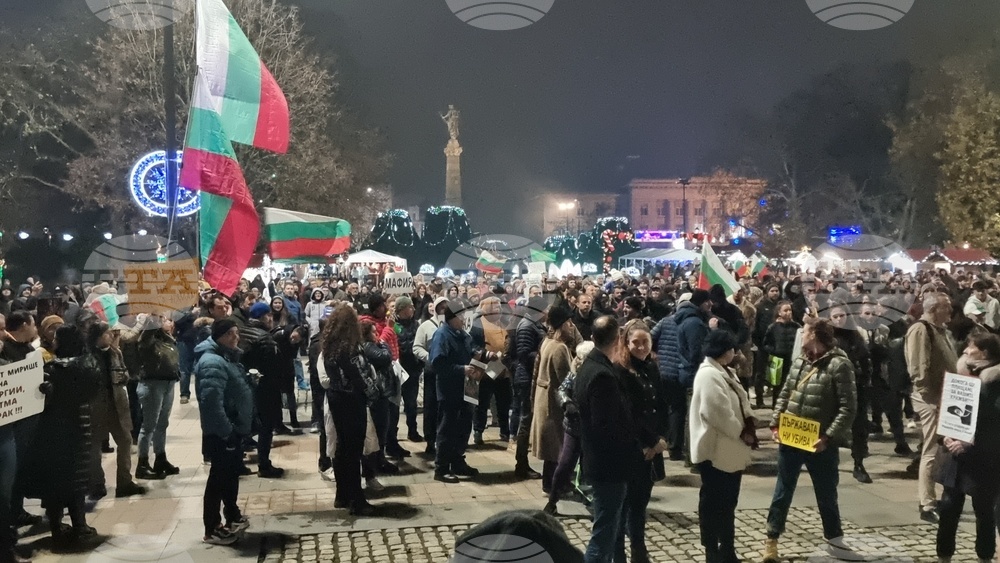 Русе - протест- община