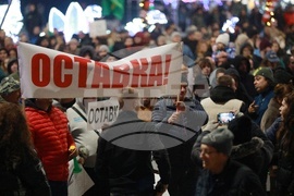 Русе - протест- община