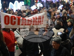 Русе - протест- община