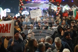 Русе - протест- община