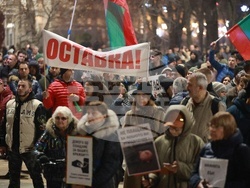 Русе - протест- община