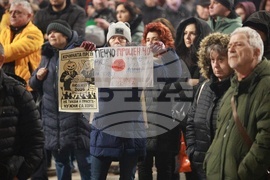 Русе - протест- община