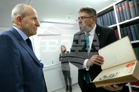 БТА - асансьорна уредба - откриване