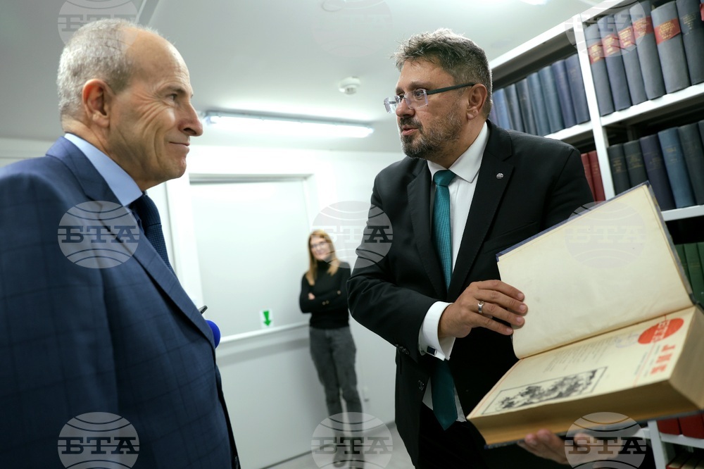 БТА - асансьорна уредба - откриване