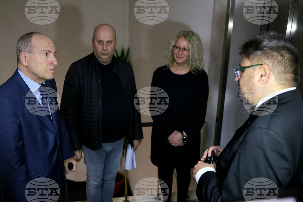 БТА - асансьорна уредба - откриване