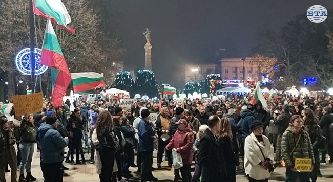 Протест против увеличение на местните данъци и срещу проекта за държавен бюджет започна в Русе