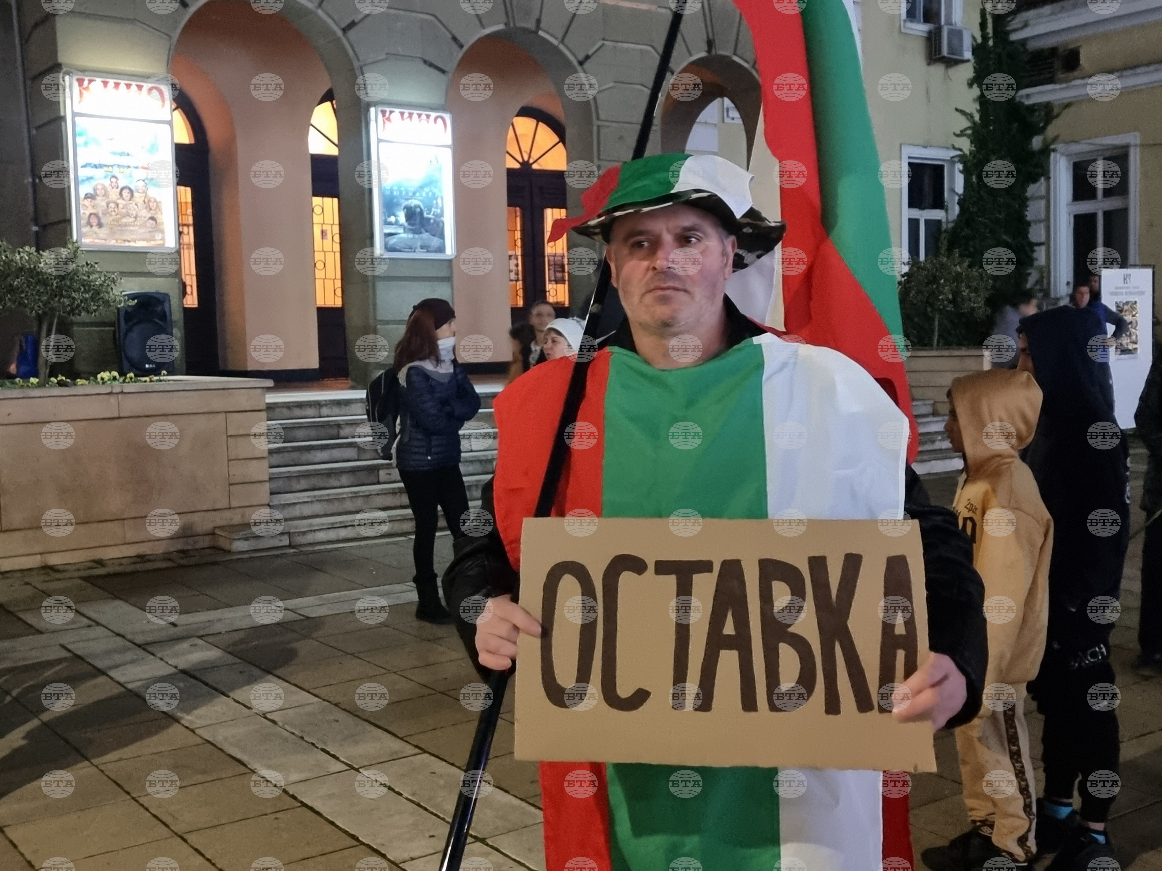 Ямболци се събраха на протест с искане за оставка на правителството