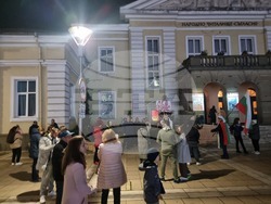 Ямбол - протест срещу правителството