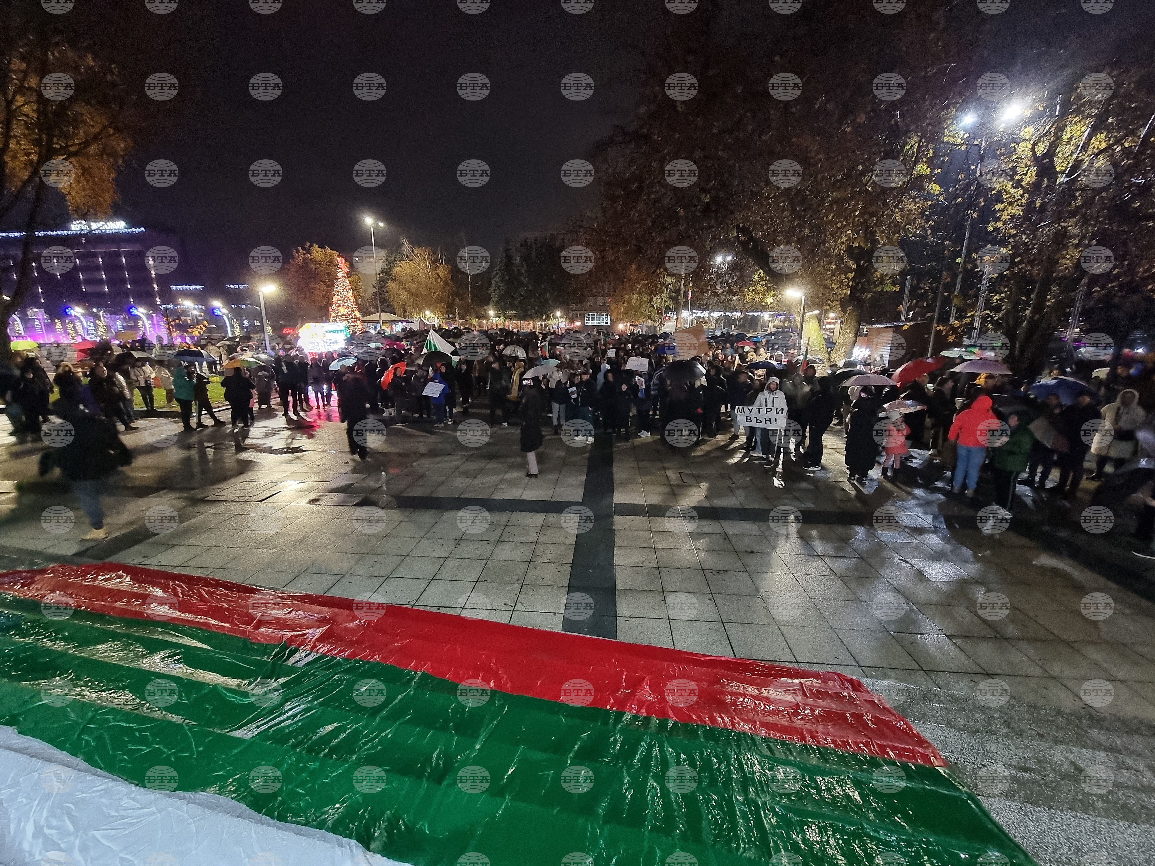 Граждани протестираха тази вечер в Монтана и поискаха оставката на правителството