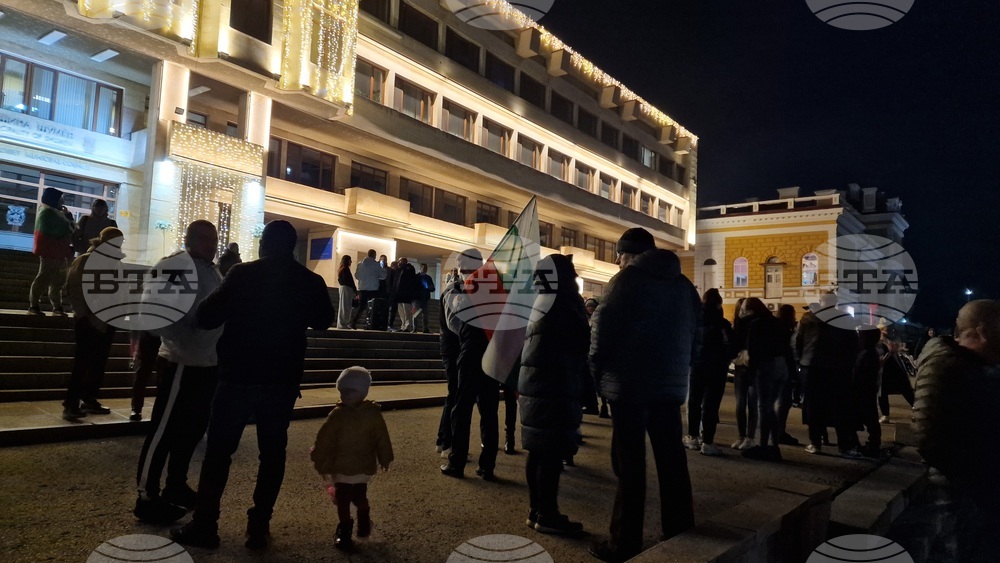 Шумен - граждани - протест срещу правителството