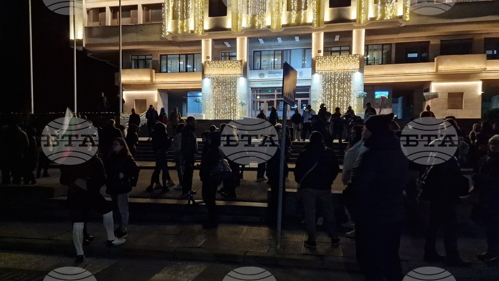 Шумен - граждани - протест срещу правителството