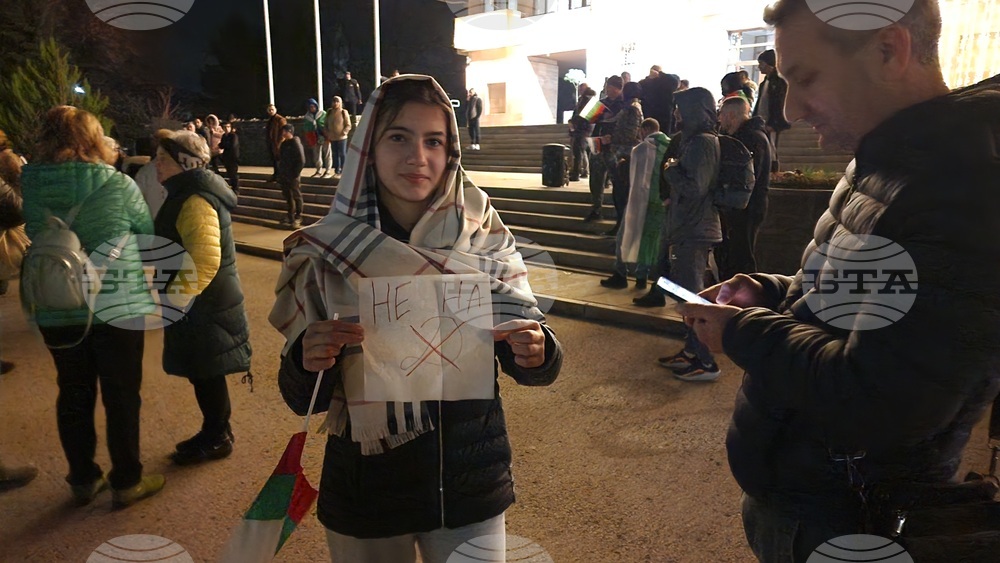Шумен - граждани - протест срещу правителството