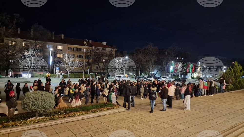 Шумен - граждани - протест срещу правителството