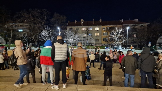 Шумен - протест - граждани