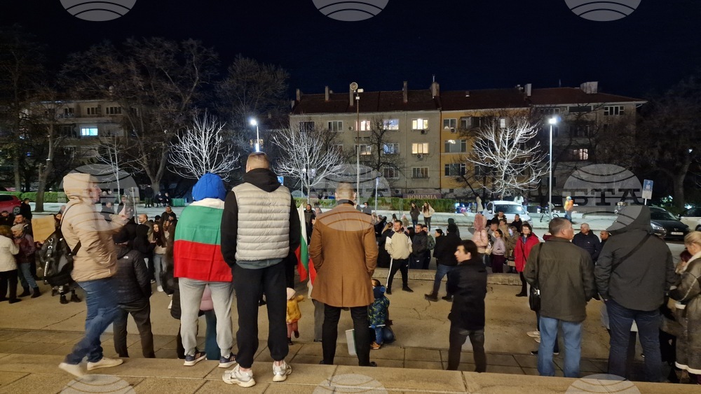 Шумен - граждани - протест срещу правителството