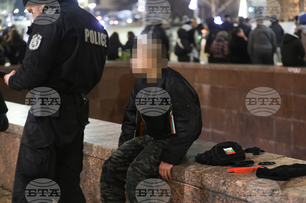 Гражданска инициатива "Будители" - протест срещу правителството