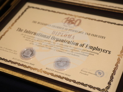 Българска търговско-промишлена палата - 130-годишнина - награди - церемония