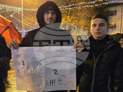 Видин - протест срещу правителството