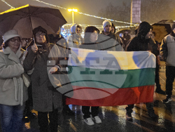 Видин - протест срещу правителството