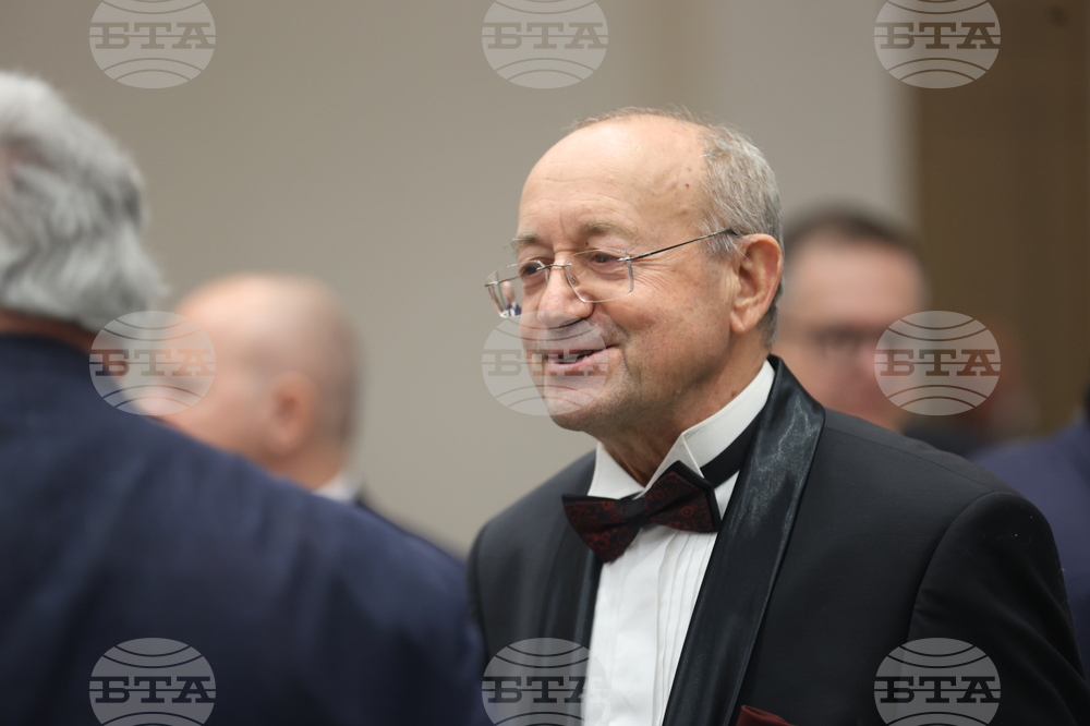 Българска търговско-промишлена палата - 130-годишнина - награди - церемония