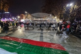 Монтана - протест срещу правителството