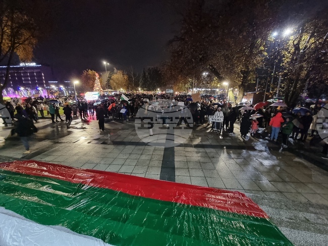 Монтана - протест