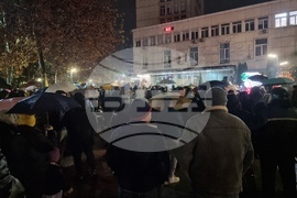 Монтана - протест срещу правителството