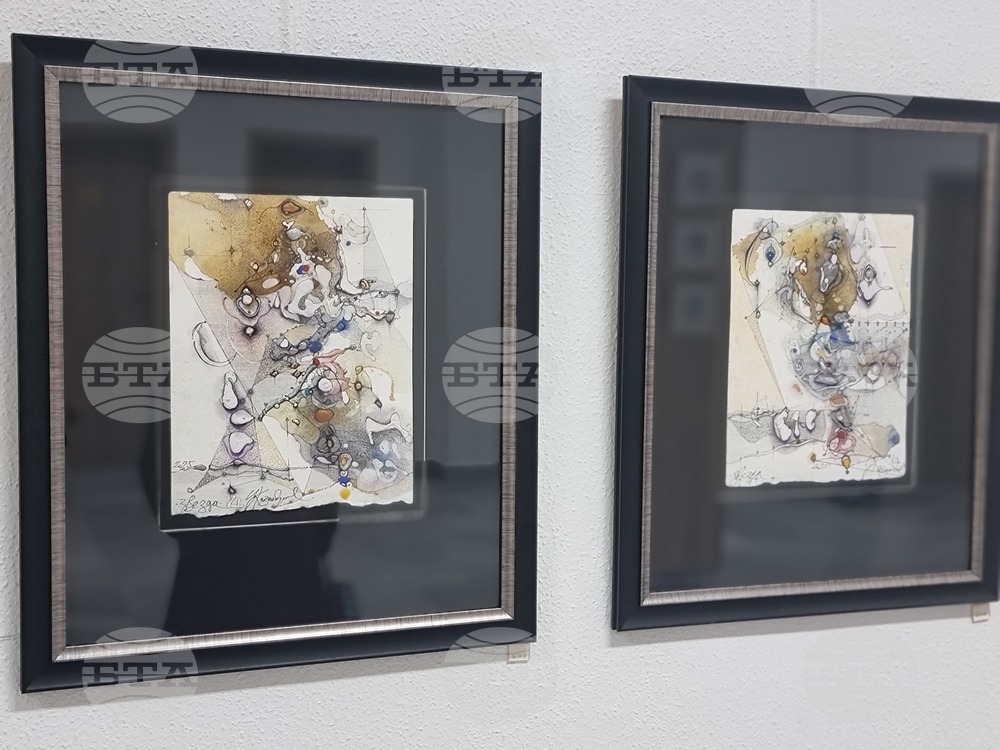 Ямбол - Цветан Казанджиев - изложба