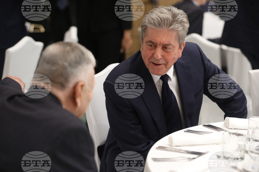 Българска търговско-промишлена палата - 130-годишнина - награди - церемония