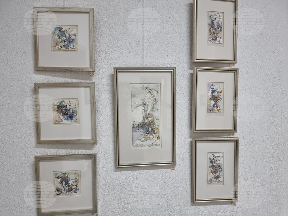 Ямбол - Цветан Казанджиев - изложба