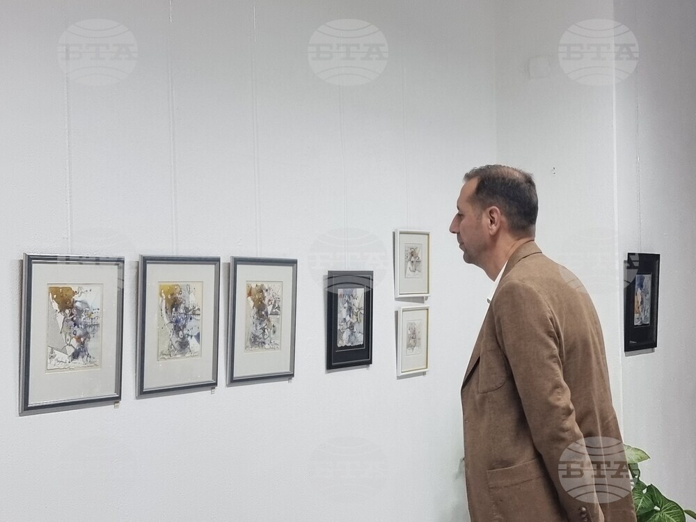 Ямбол - Цветан Казанджиев - изложба