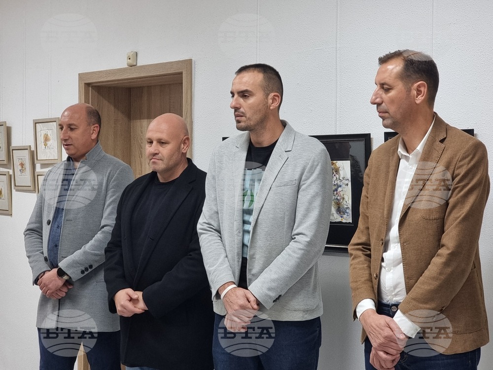 Ямбол - Цветан Казанджиев - изложба