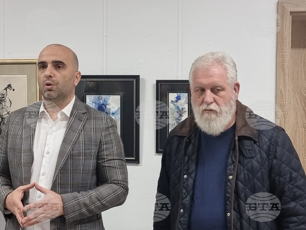 Ямбол - Цветан Казанджиев - изложба