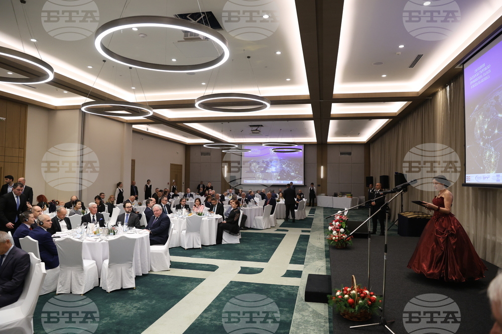 Българска търговско-промишлена палата - 130-годишнина - награди - церемония