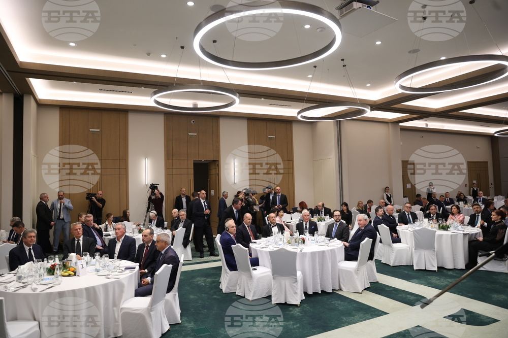 Българска търговско-промишлена палата - 130-годишнина - награди - церемония