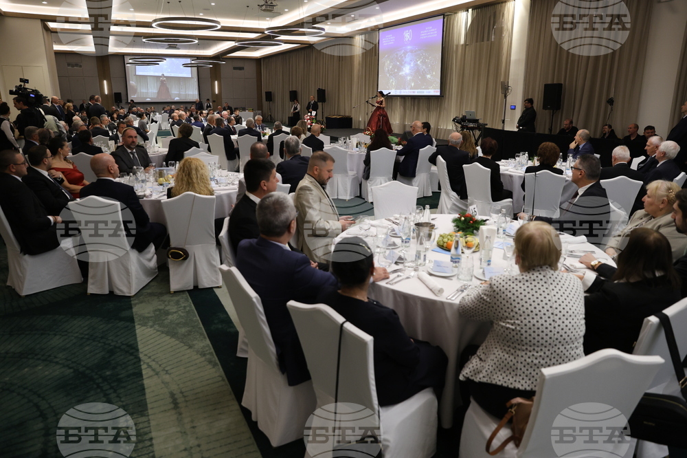 Българска търговско-промишлена палата - 130-годишнина - награди - церемония