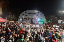 Пазарджик - протест срещу правителството